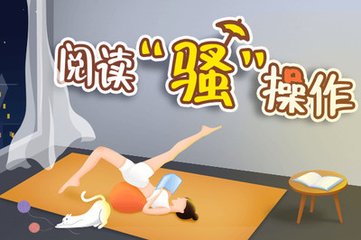 懂球直播提供NBA直播